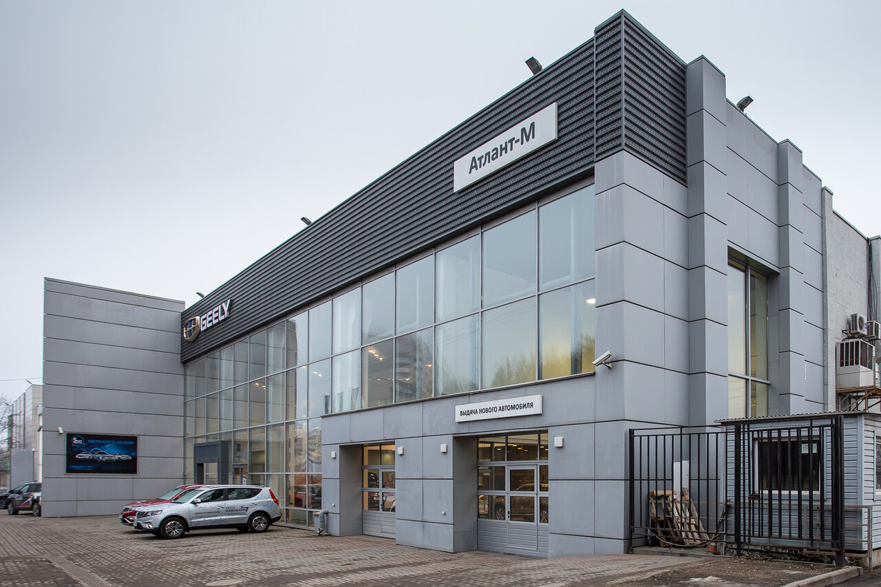 Geely Атлант-М Смоленск