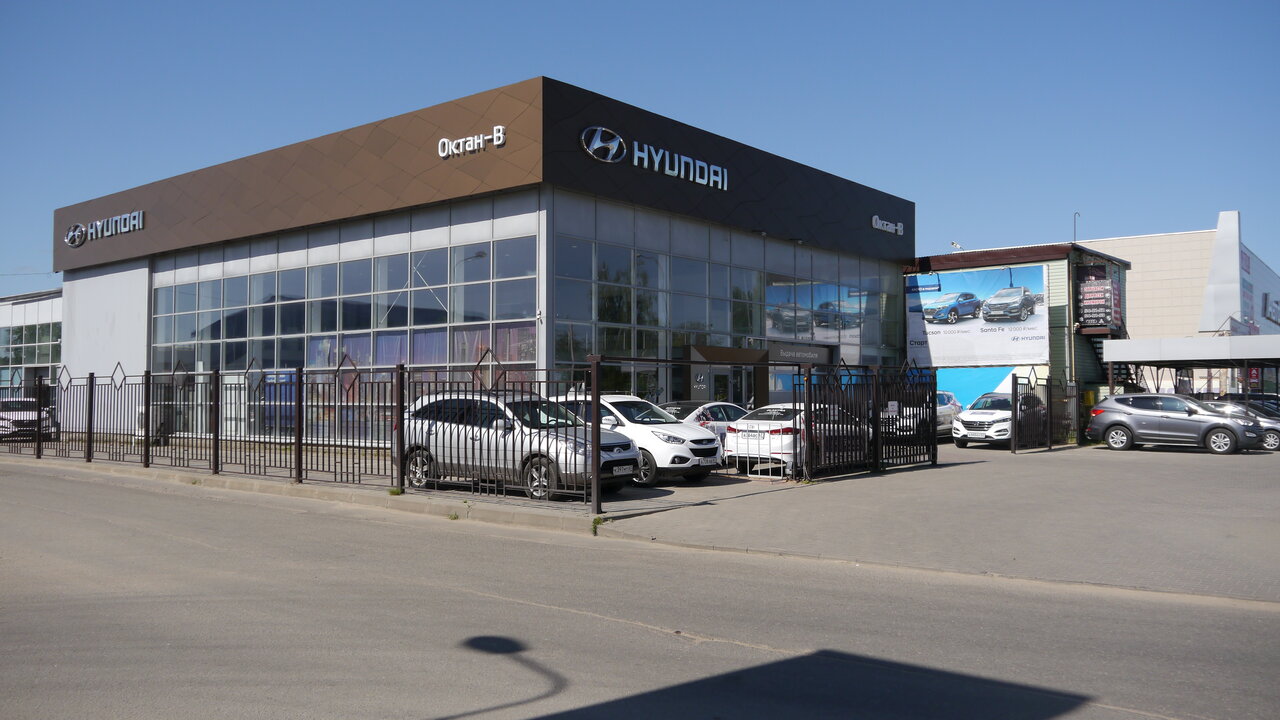 Hyundai ОКТАН-В